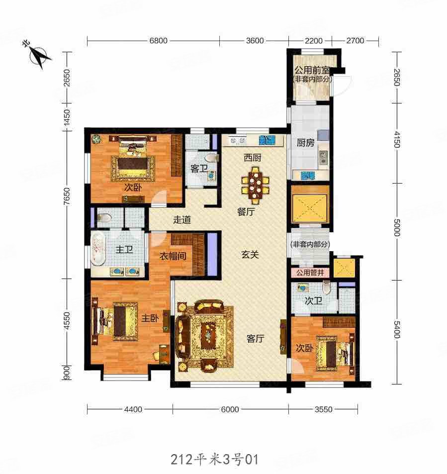 大直沽 满五 购物方便 交通便捷 南北通透 楼层好,海河金茂府日辉雅苑