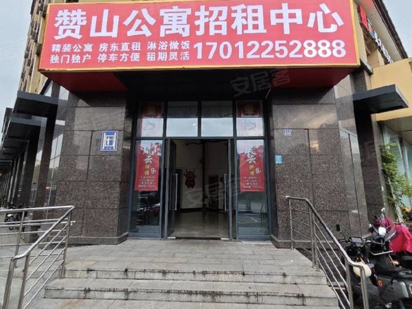海宁海宁市区硖石长田商厦房冻自己家，无种（芥）费，整租一居室，无套路，实价实拍出租房源真实图片