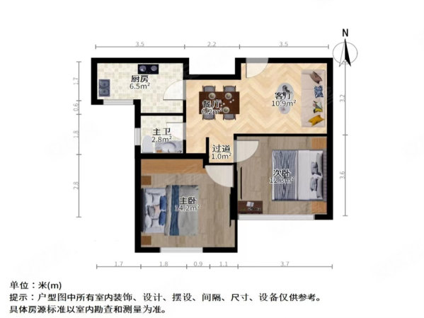 海尚乐苑2室2厅1卫58.95㎡南北233万