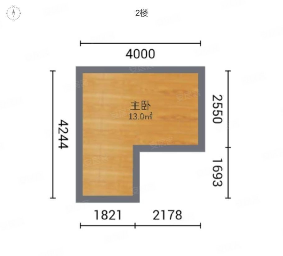 亚钢1号2室2厅1卫41㎡南北63万