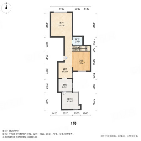 融侨观邸(福清)4室2厅3卫130.57㎡南189万