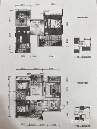 江津双福溪山美郡跃层靠近爱琴海商圈旁近轻轨带大露台业主急售