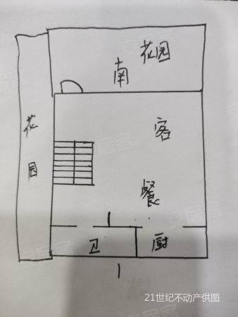 东湖公馆6室2厅4卫575㎡南北314万