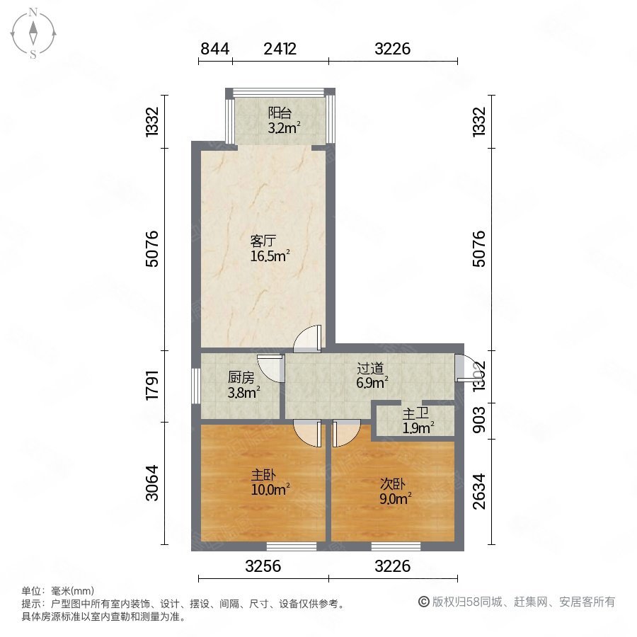 永安小区(延庆)2室1厅1卫58.49㎡南北88万