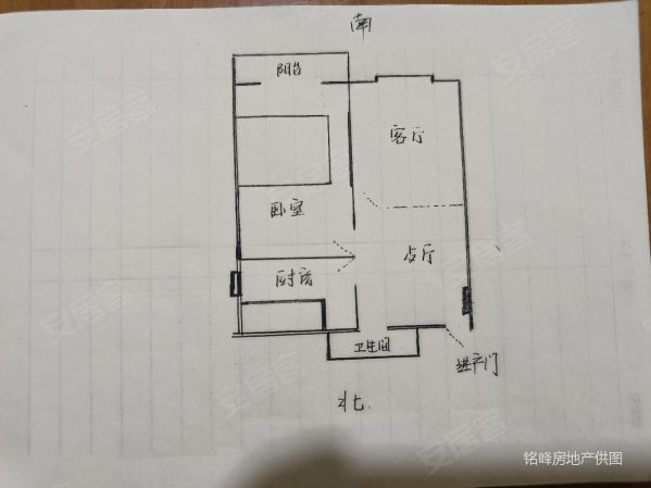 北玉井巷海北小区1室1厅1卫45㎡南北23.8万