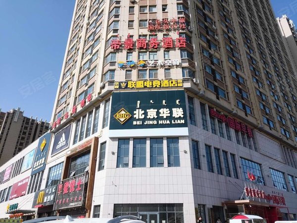 包头昆都仑丰盈道京奥港花园(商住楼)可月付，帝景精装东向踏踏米公寓，采光好，独立厨房，拎包入住！出租房源真实图片