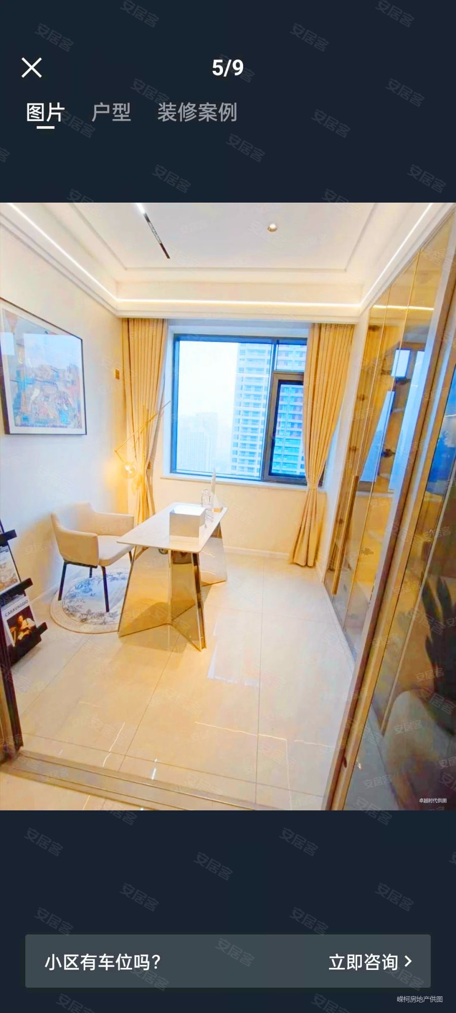 一医院附近电梯房精装修四房,房东诚心出售,财源大厦二手房,187万,4室