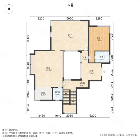 江南岸4室2厅3卫488㎡南1030万