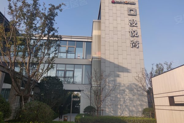 余姚漫悦湾一期