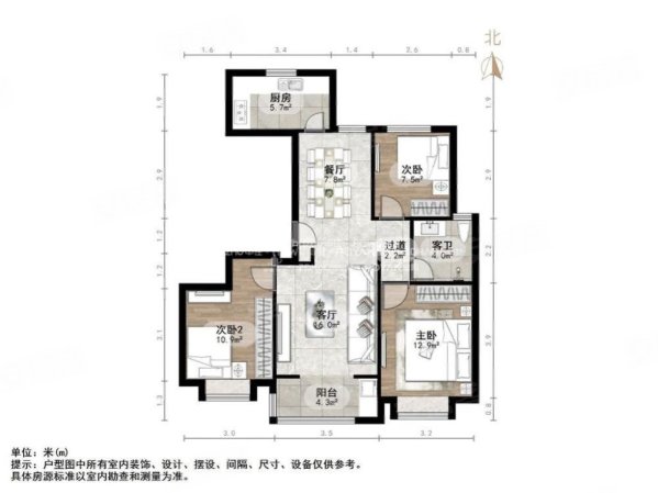 中建锦绣首府锦绣衡园3室2厅1卫109.77㎡南北123万