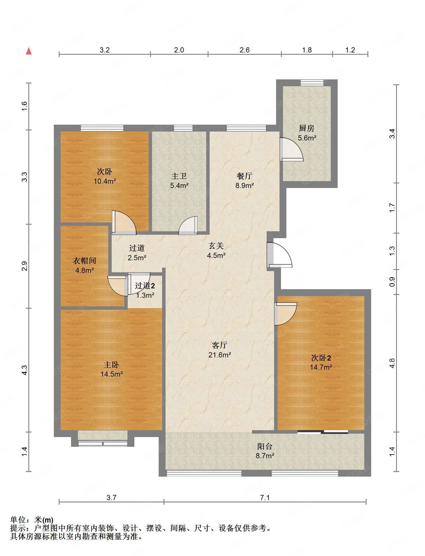 次新小区 密度低 高楼层采光充足 南北通透 双卫生间,万福祥苑二手房