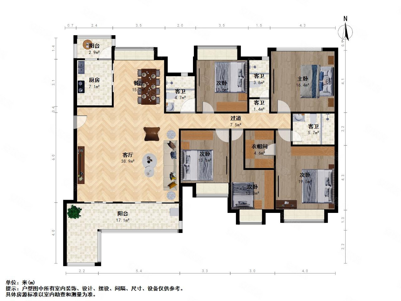 合景领峰5室2厅3卫172.99㎡南北400万
