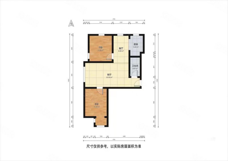 国耀上河城2室2厅1卫95.8㎡东南126万