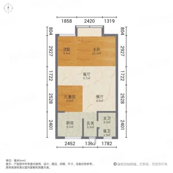 闽越水镇3室1厅2卫61.73㎡南47万