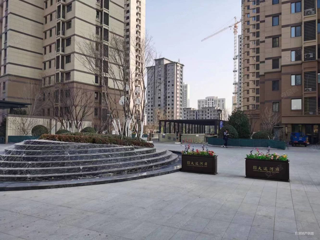 太香了大运河府现房北辰核心板块运河旁双地铁