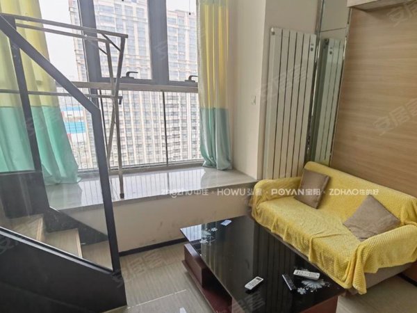 济南市中七贤恒大睿城(商住楼)公寓紧邻济南大学附近看房方便拎包入住