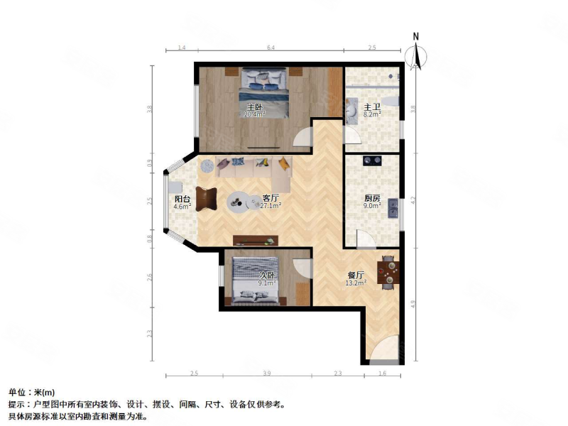 徐家汇花园2室2厅1卫82㎡西南920万