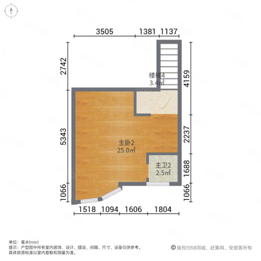 居住主题公园桂湖南郡5室3厅4卫192.07㎡东南580万