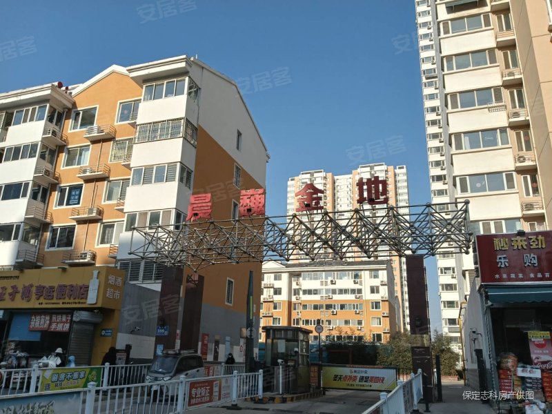 晨巍金地3室2厅2卫152.13㎡南北98.8万