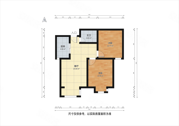 双街新邨2室2厅1卫85.64㎡南77万