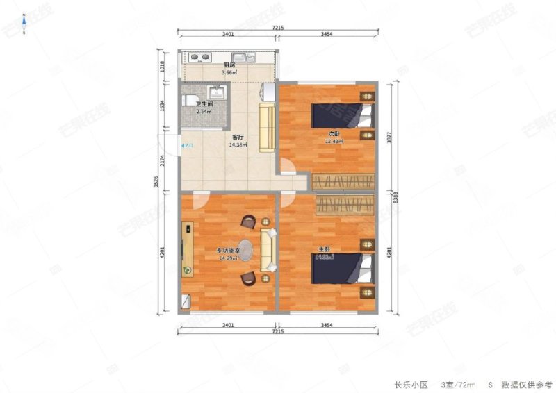 六纬路小区(涵泰中央里)3室1厅1卫72㎡南北56万