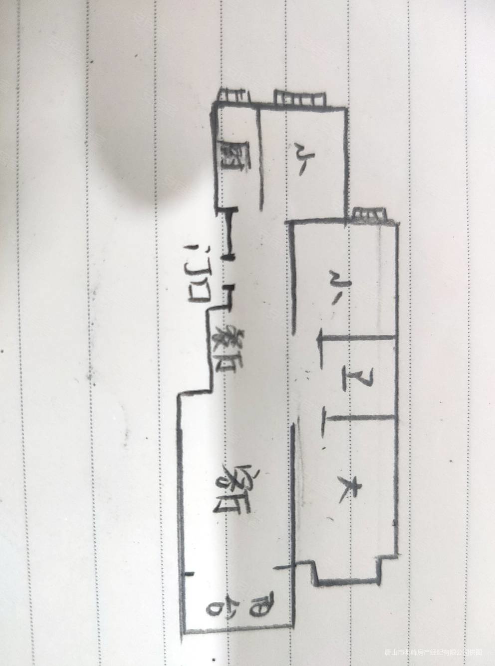 金山盛和3室2厅1卫97.46㎡南北78万