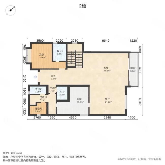 盈峰翠邸(别墅)7室2厅7卫455.15㎡南680万