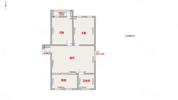 市政府大院2室2厅1卫91㎡南北36万