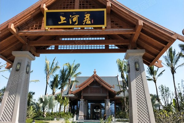 上河居优点,不足,西双版纳上河居怎么样,上河居周边房产中介经纪人