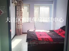 盘锦大洼兴隆三百月租的房子来了,包宽带费物业费电梯费,大洼区西山美郡有空调。出租房源真实图片