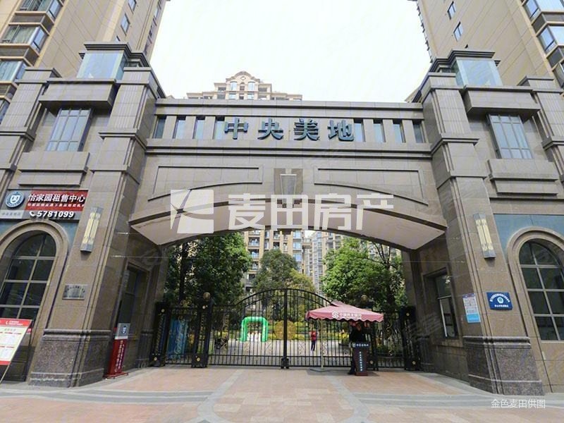中央美地 临地铁 商业配套齐全 中间好楼层 豪华设计