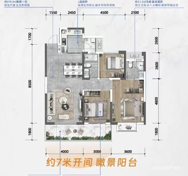 财富广场(新平县)3室2厅2卫116㎡南北48.7万