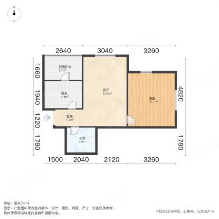 民畅园1室1厅1卫61㎡东北82万