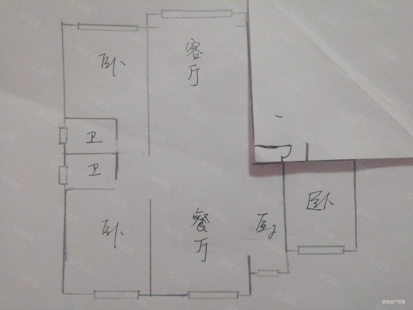 花香漫城(二期)3室2厅2卫120㎡南北73万