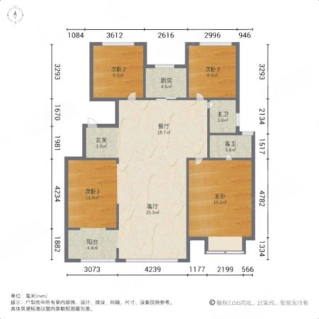 泰实学府春天4室2厅2卫139.54㎡南北165万