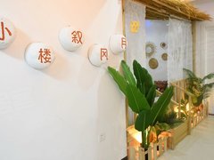 重庆江津双福新区祥瑞西城中心 1室1厅1卫出租房源真实图片