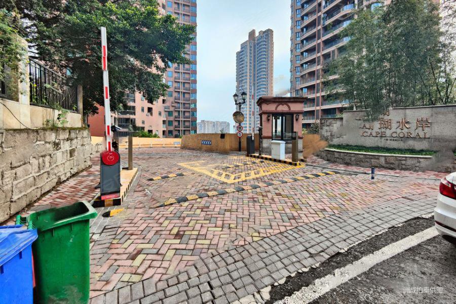 捡漏155w急售南滨路头牌江景珊瑚水岸精装三房法拍房