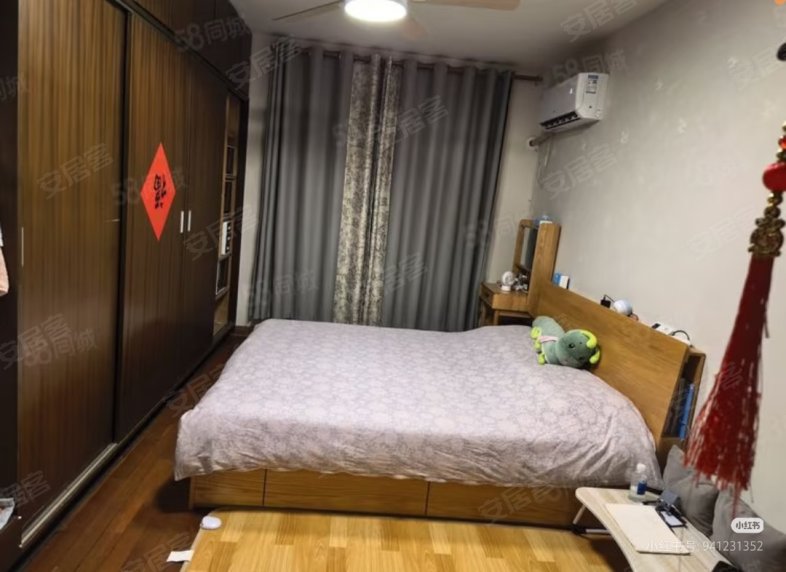 市政小区(三区) 2室1厅1卫