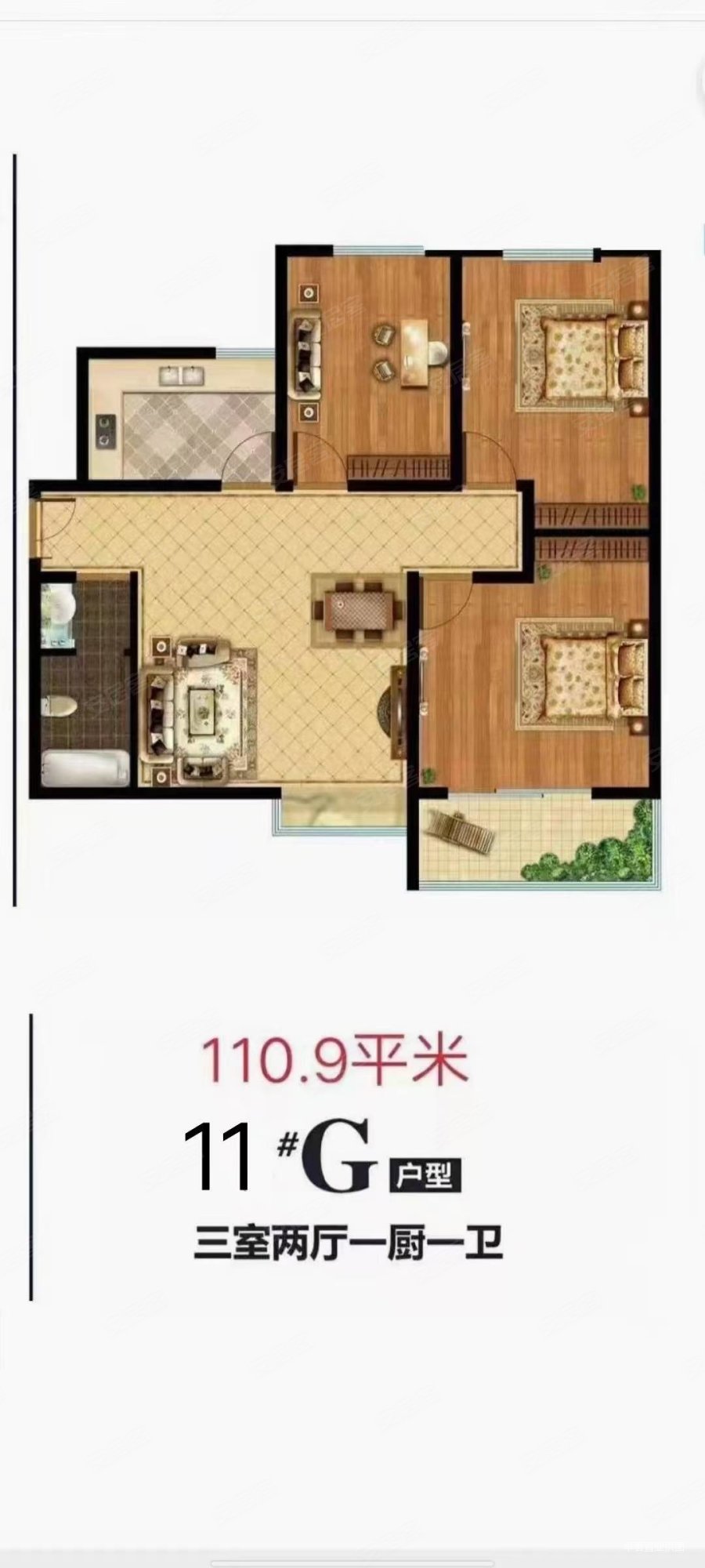 海棠湾3室2厅1卫110.9㎡南北68万