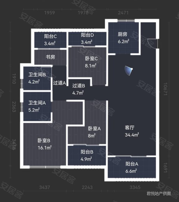 嘉禾金茂府4室2厅2卫136.35㎡南北235万