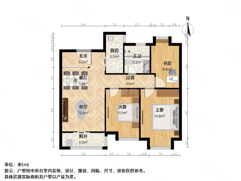 紫金华府(一期)3室2厅1卫88.06㎡南北330万