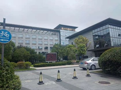 吉田商务广场(商住楼)