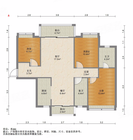 祥云凌云府3室2厅2卫112.16㎡南北53万