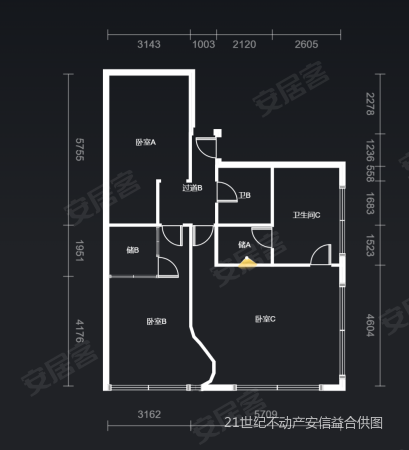 SOHO现代城4室2厅3卫269.83㎡东北1050万