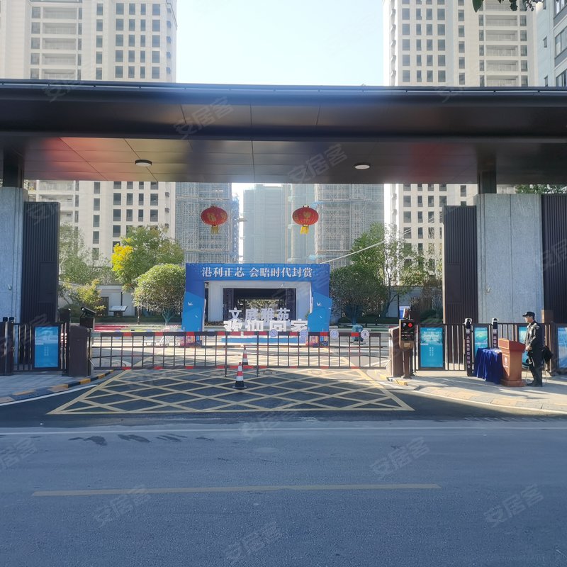 港利文庭雅苑小区详情,房价走势,房源,业主论坛】- 淮北58同城