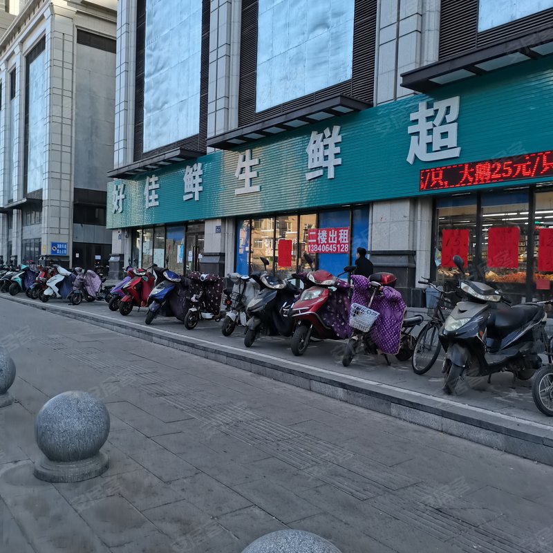 宝地太阳广场小区详情,房价走势,房源,业主论坛】- 锦州58同城