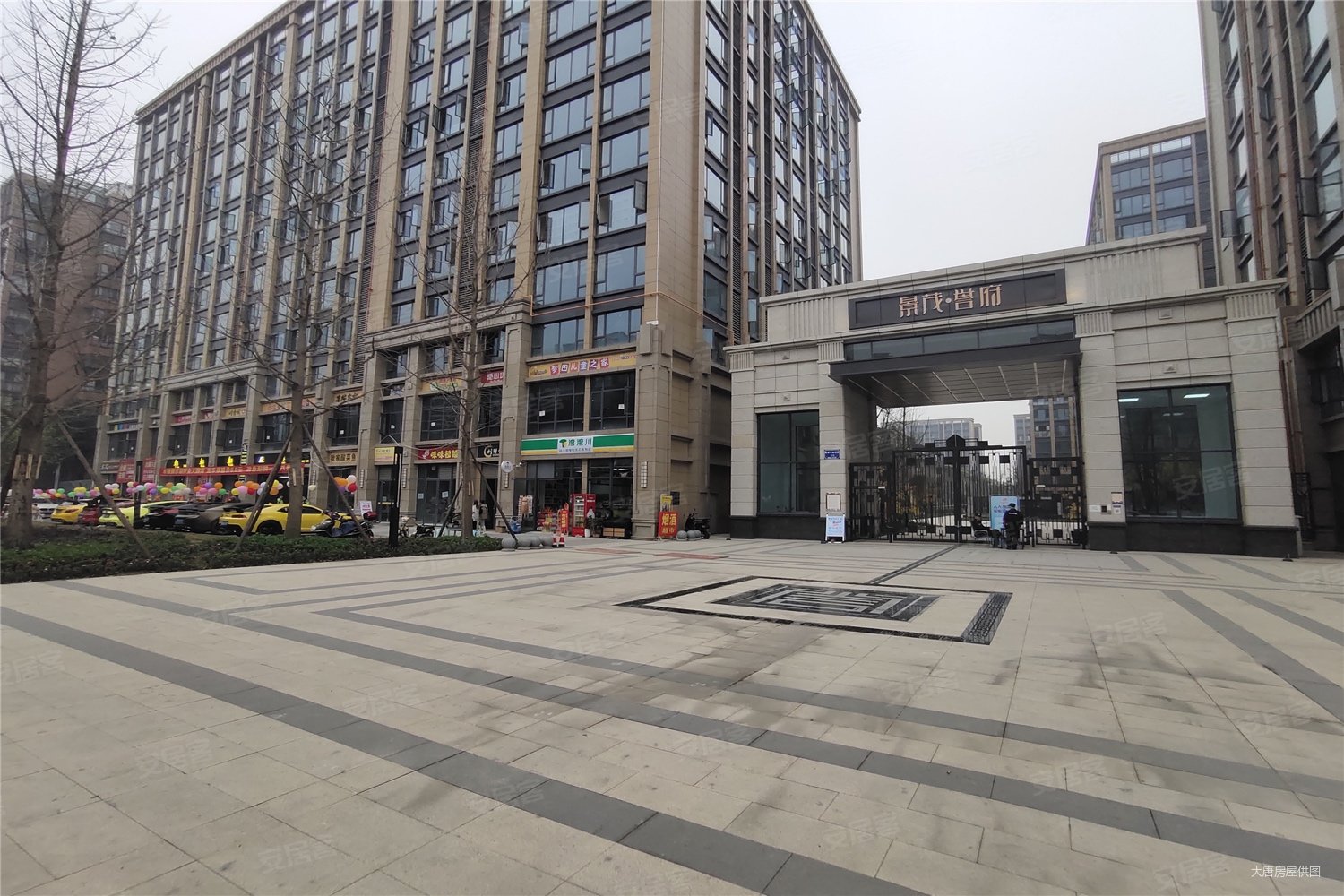 景茂誉府2室2厅1卫85.77㎡南北65.9万