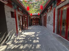 北京西城金融街新文化街 临主街 精装修四合院整  有车库出租房源真实图片