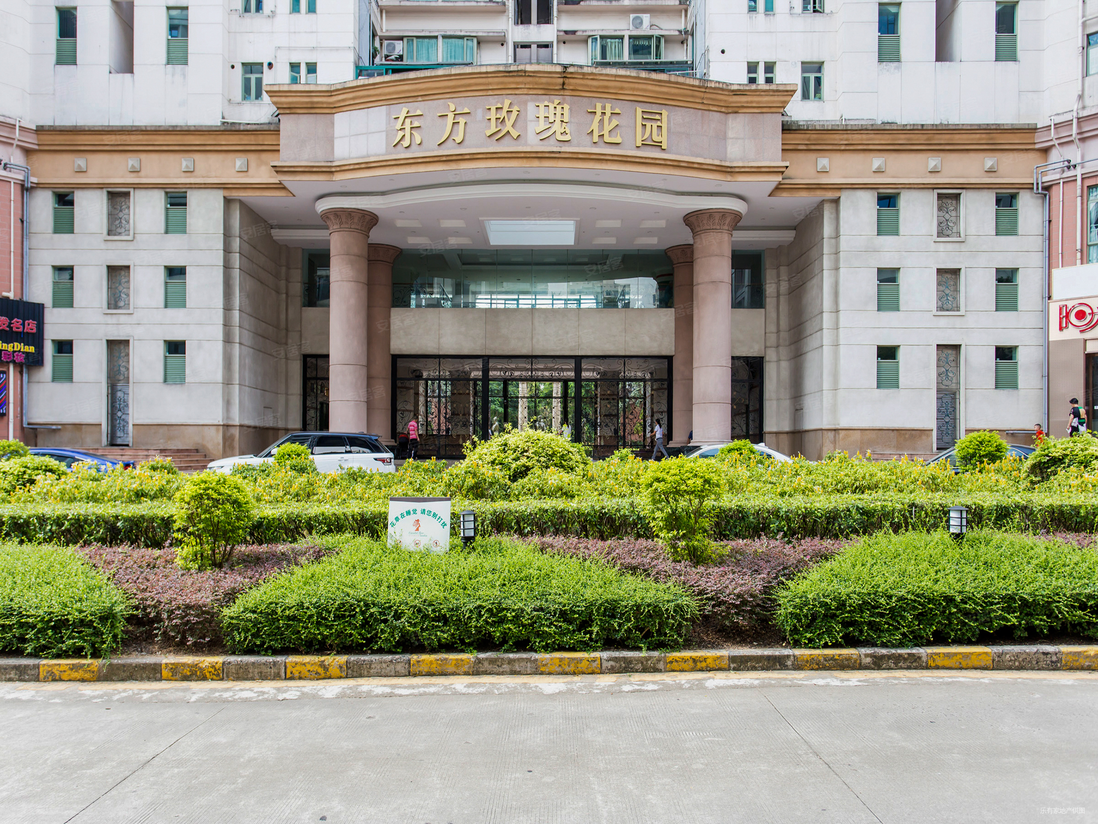 带一个固定车位,东方玫瑰花园二手房,0万,4室2厅,2卫,143平米-深圳