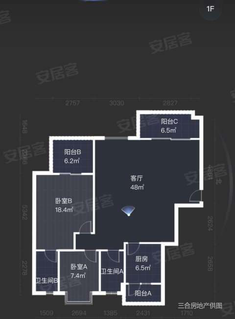 南沙奥园5室2厅5卫233.3㎡南北265万